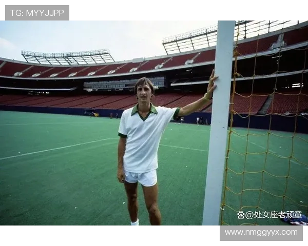 约翰克鲁伊夫如何以足球智慧改变世界足坛的技战术格局 约翰克鲁伊夫如何以足球智慧改变世界足坛的技战术格局