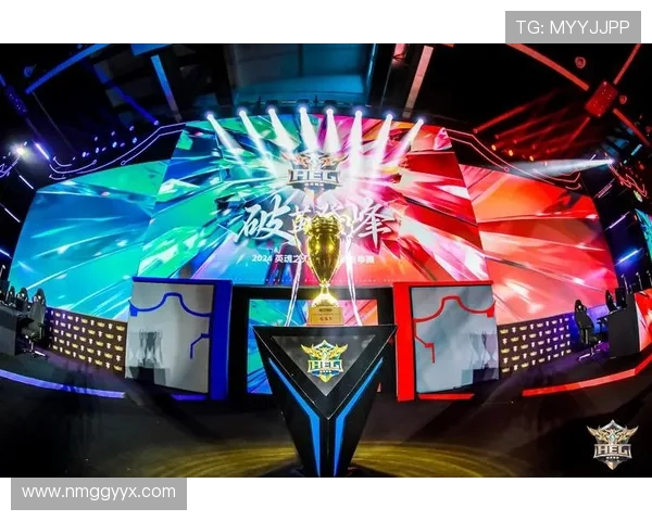 电竞比赛精彩对决揭幕 新一轮冠军争夺战点燃玩家激情