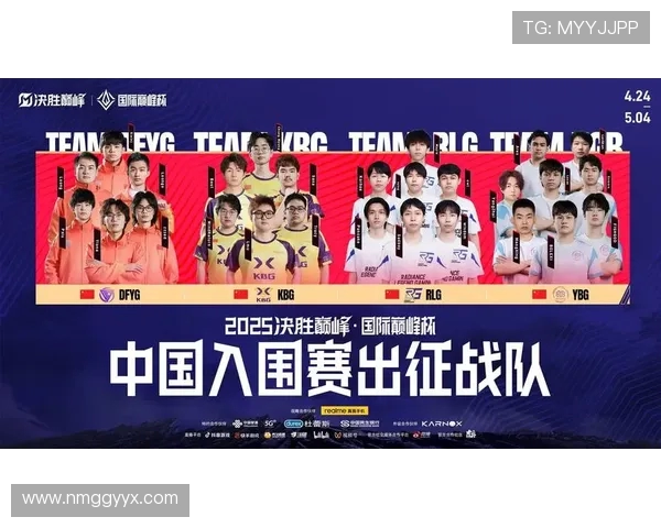 电竞赛事比分即时更新分析 揭秘热门战队最新战况与表现 电竞赛事比分即时更新分析 揭秘热门战队最新战况与表现