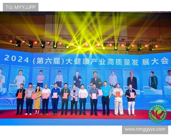 以全民健身为核心打造健康中国新格局推动体育事业全面高质量发展