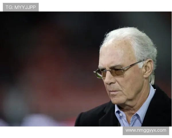 弗朗茨贝肯鲍尔的传奇人生与他对现代足球战术理念的深远影响