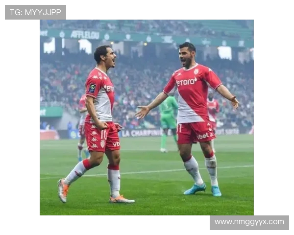 摩纳哥迎战尼斯 强强对决再掀法甲激烈战火