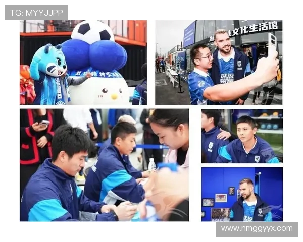 探秘现代足球俱乐部运营模式与球迷文化多维互动实践探索新路径