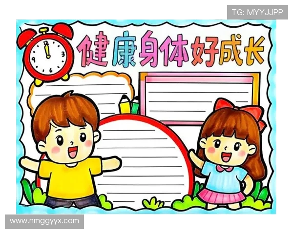 坚持科学健身塑造强健体魄打造健康自信人生新篇章 坚持科学健身塑造强健体魄打造健康自信人生新篇章