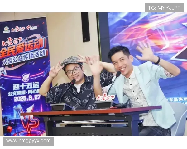 燃情对决新纪元 全球顶级电竞赛事引爆青春热血舞台 燃情对决新纪元 全球顶级电竞赛事引爆青春热血舞台