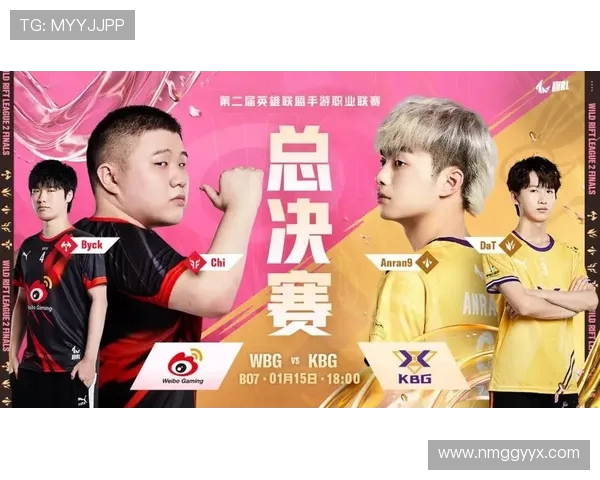 英雄联盟巅峰对决:全球最强战队激烈碰撞谁主沉浮 英雄联盟巅峰对决:全球最强战队激烈碰撞谁主沉浮