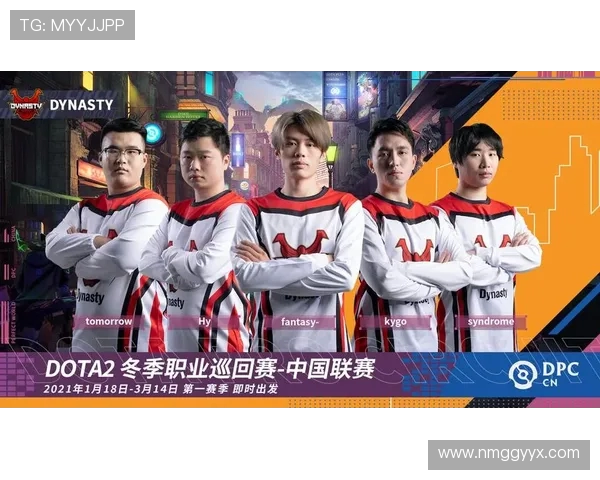 DOTA2技术排名新突破WE战队创造历史新高成就