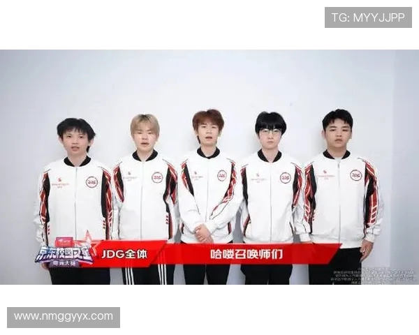 JDG战队在王者荣耀配合排名中创下历史新高引发热议