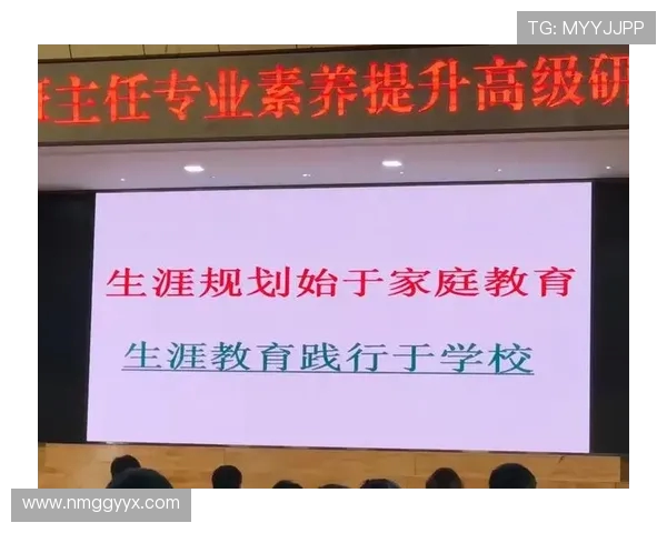 提升心理素质助力广州排球队突破瓶颈的策略与实践探讨 提升心理素质助力广州排球队突破瓶颈的策略与实践探讨