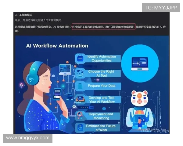 聚焦CSGO赛事分析：BLG战队在耐力与策略上的深度探讨