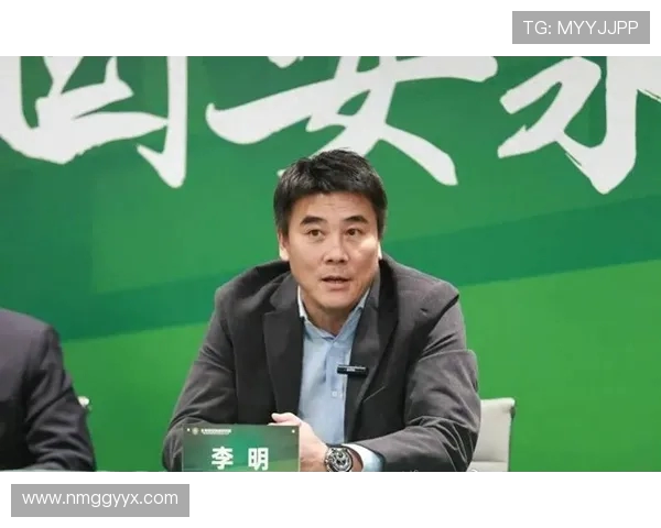 山东泰山队挑战强敌再掀波澜 球迷热议赛季最精彩对决即将上演