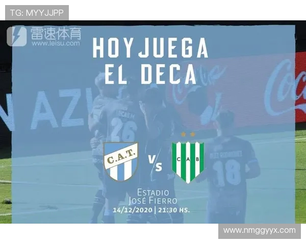 图库曼对阵班菲尔德精彩直播全程回顾与赛后分析